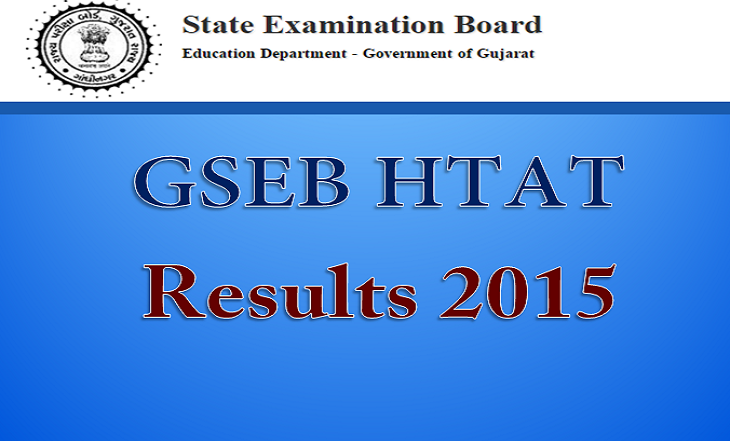 Gujarat HTAT Result 2015