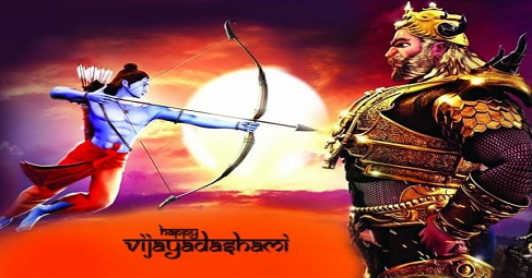 Happy Dussehra {Vijayadashami} 2015 Wishes Messages/SMS Quotes for ...