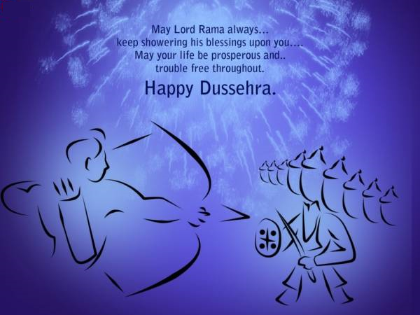 Happy Dasara 2015 SMS, Greetings