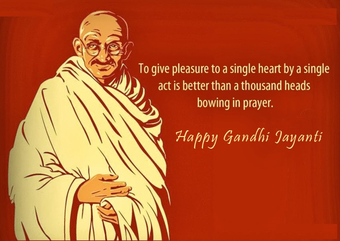 Images for Mahatma Gandhi Motivational Quotes