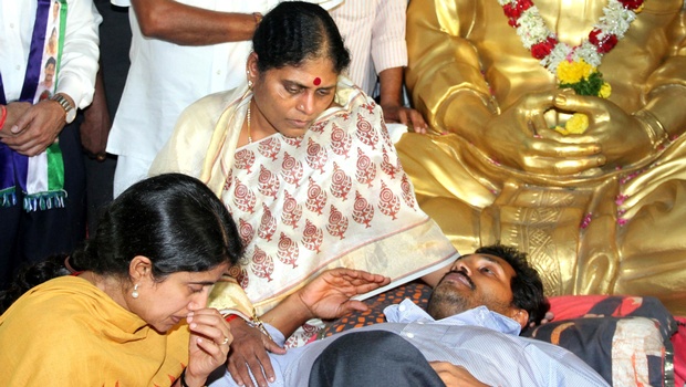 YS Jagan Health Deteriorating