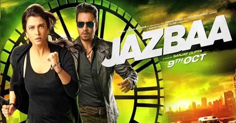 jazbaa full movie aishwarya rai