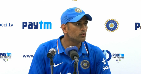 MS Dhoni in Press conference after decider match against South Africa