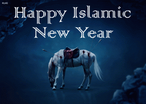 Muharram 2015 Islamic New Year Begins Quotes Wishes Messages Greetings