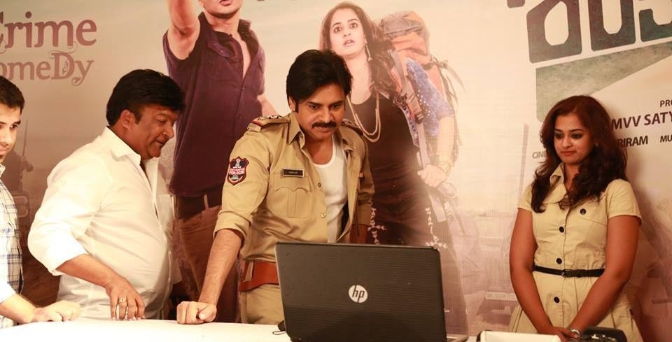 Pawan-Kalyan-Launch Kona Venkat -Sankarabharanam-Teaser