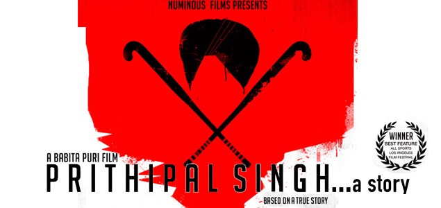 Prithipal-Singh-A-Story Movie Review Rating