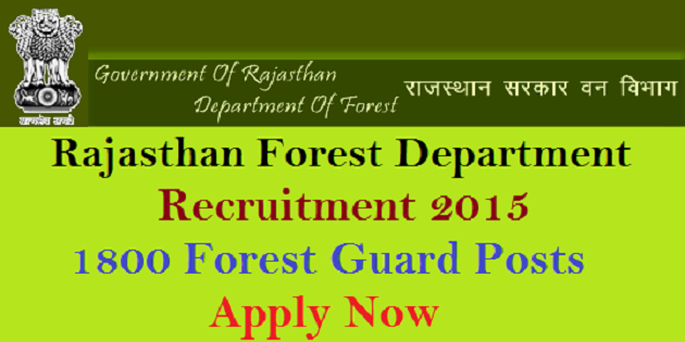 Rajasthan Forest Guard Recruitment 2015 
