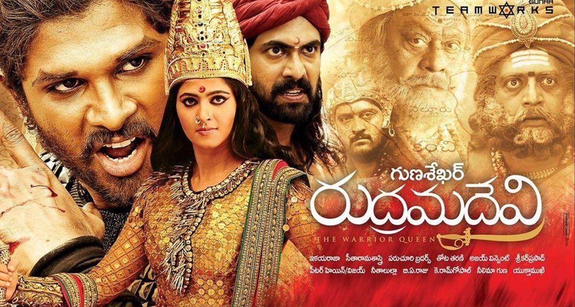 rudramadevi-moive-tollywood twitter reactions