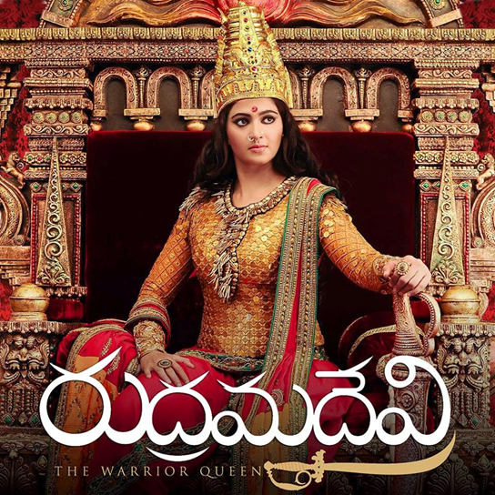 Piracy Becomes Big Trouble to Rudramadevi !!!