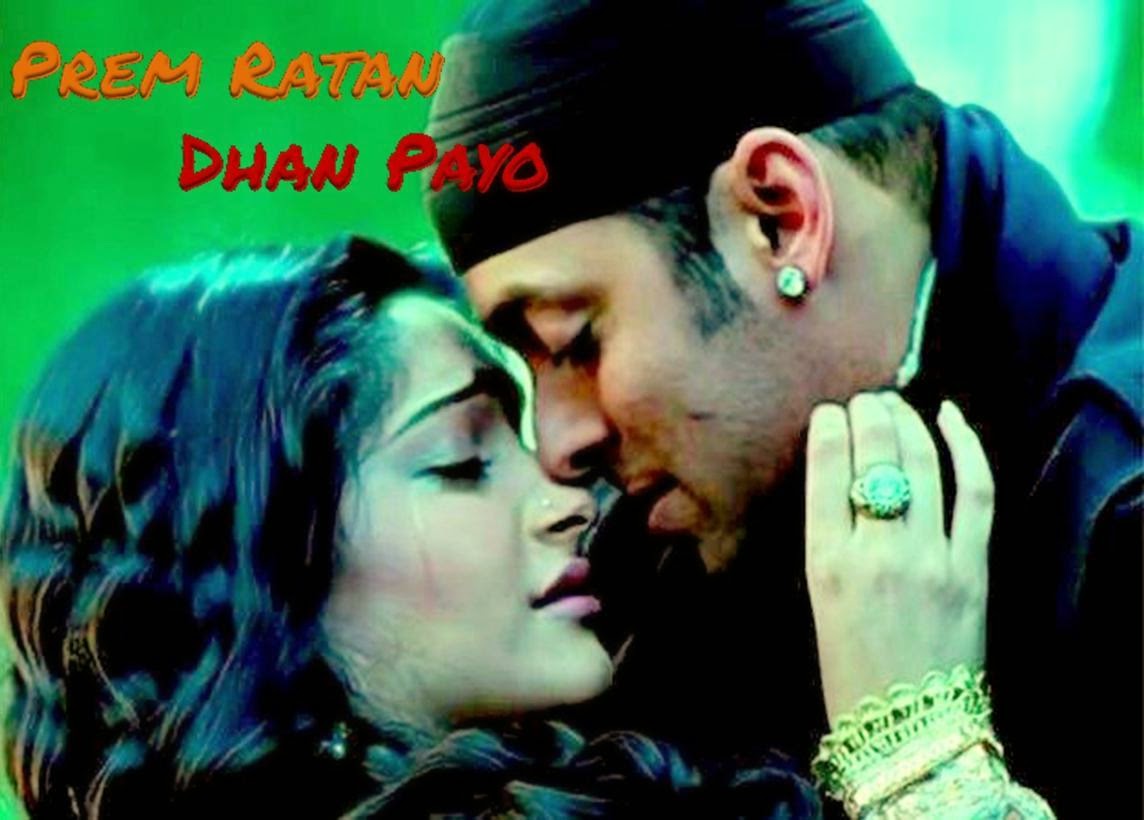 Sonam Kapoor & Salman Khan in Prem Ratan Dhan Payo