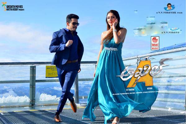 Akhil movie releasing this Diwali