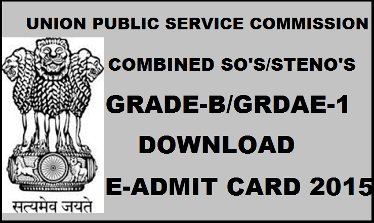 UPSC Steno/LDCE Combined Hall Ticket 2015 Released: Download Here