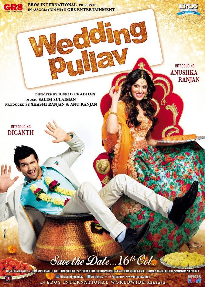 Wedding Pulav Movie Review, Rating