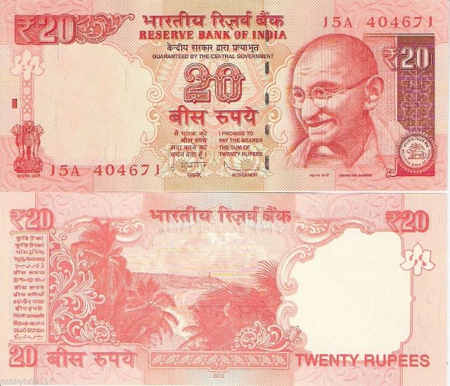 The 20 rupee note depicts a scene from Andaman and Nicobar islands