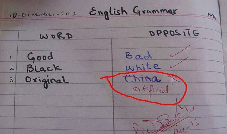 22 Hilarious Exam Answers Given by Students that are Too Clever for Sns-Brigh10