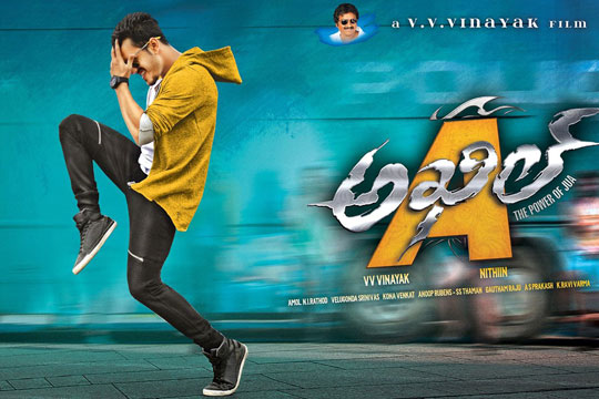 Akhil Movie Online Bookings On A Dull Note! 