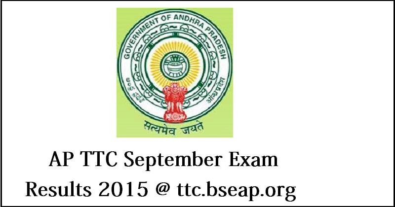 AP TTC September Exam Results 2015