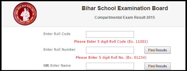 Bihar Board 12th Class Compartment Results Declared: Check BSEB 12th Supplementary Results Here