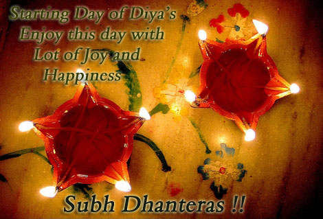 Happy-Dhanteras-Puja-vidhi-2014