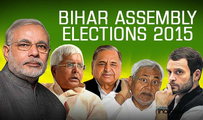 Bihar assembly 2015 elections