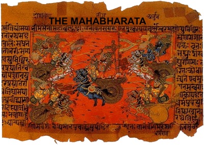 bhagavad gita torn pages found in punjab