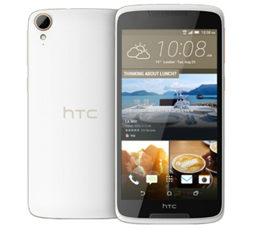HTC Desire 828 specs
