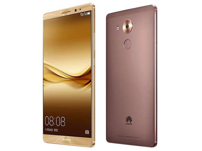 Huawei Mate 8 Specs and Price