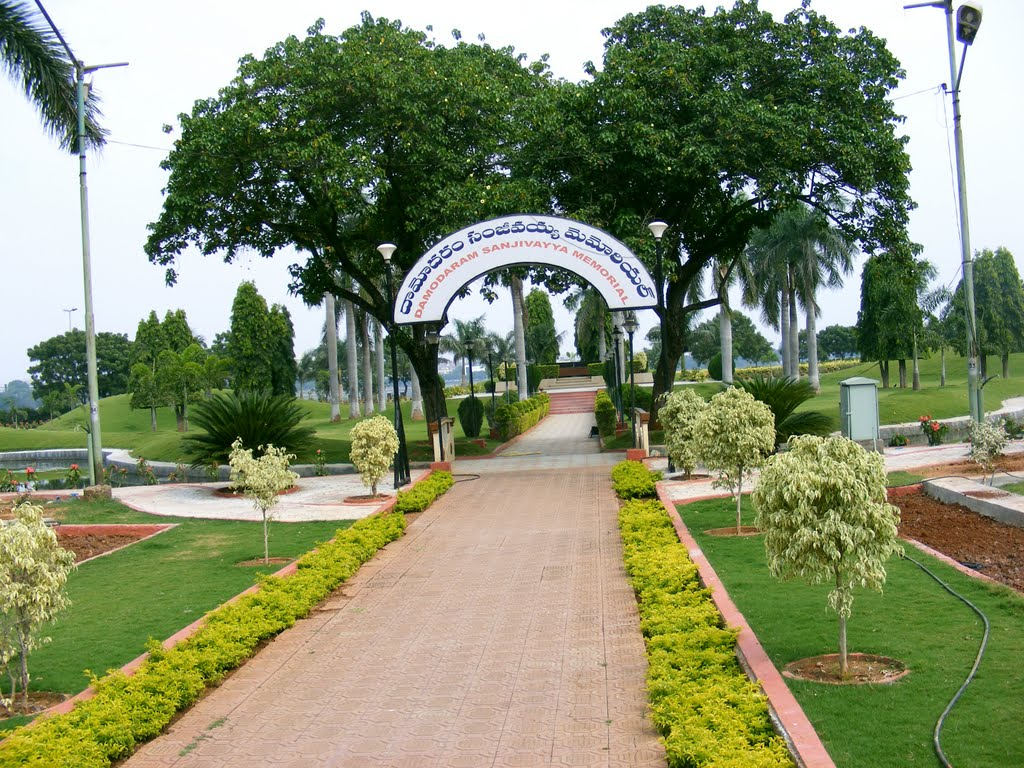 Nakshatra Vanam in Sanjeevaiah Park