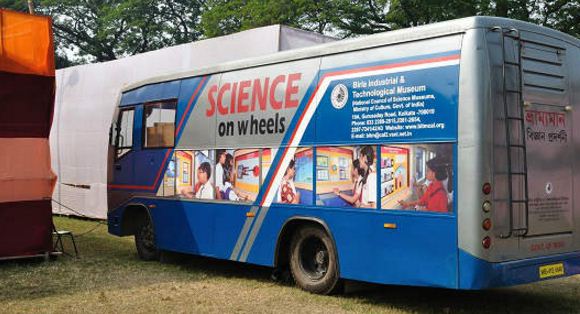 Digital India Mobile Science Bus Launched In Kolkata