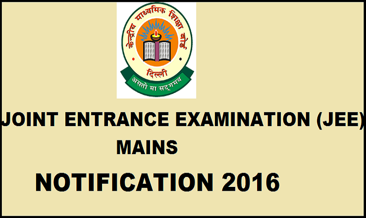 JEE Main 2016 Notification Released: Apply Here From 1st December @ www.jeemain.nic.in