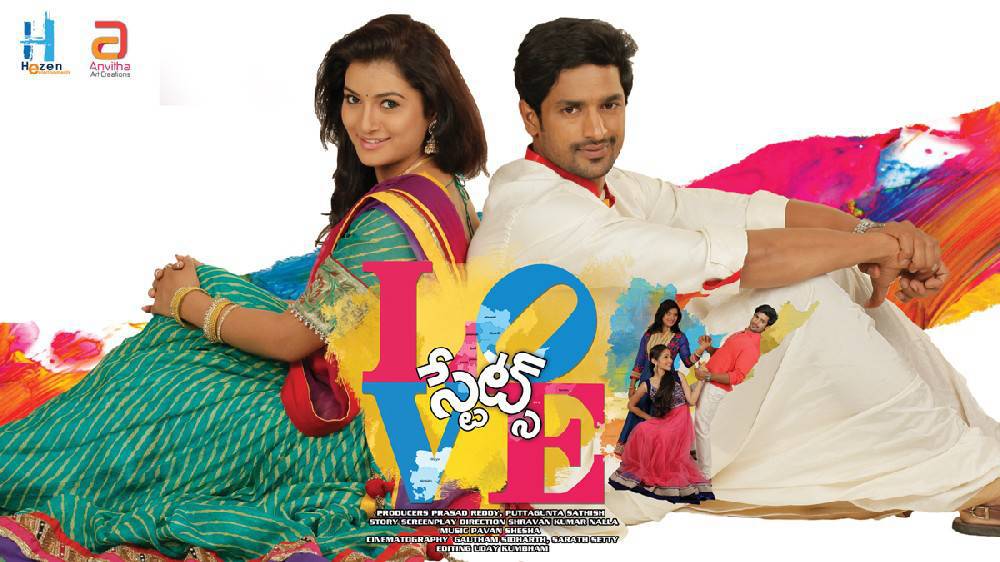 Love-States-Telugu-Movie