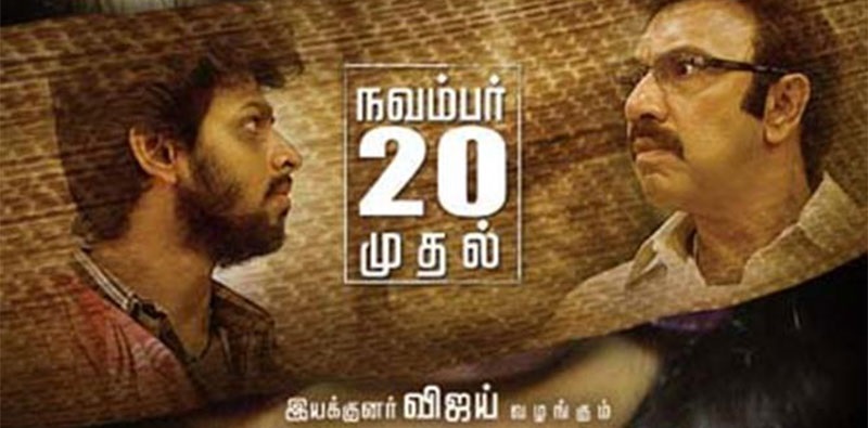 Oru-Naal-Iravil-Tamil-Movie-Review-Rating