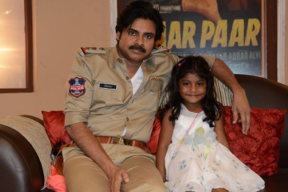 Pawan Kalyan with daughter of Prabhas Srinu