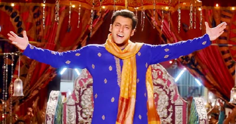 prem ratan dhan payo first day 4th office collection