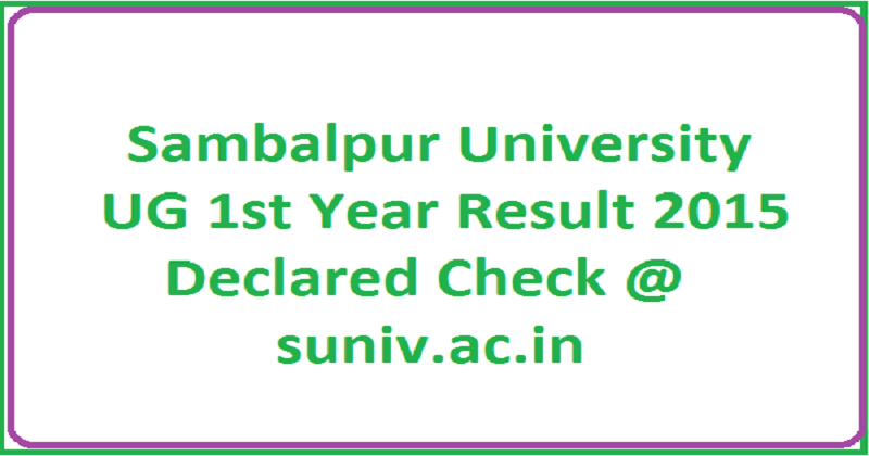 Sambalpur-University-UG-1st-Year-Result-2015