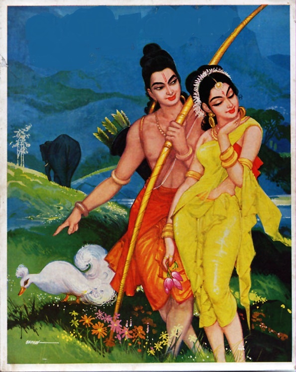 Sita first saw Rama in Garden