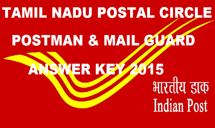 Tamil Nadu Postman and Mail Guard Answer Key 2015: Check 15th November Answer Key Here