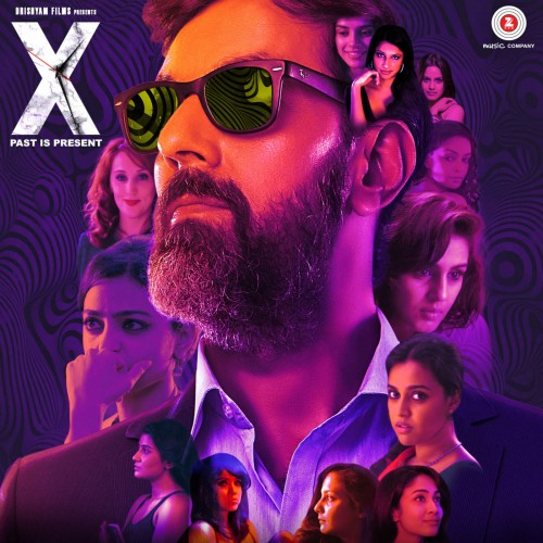 X Past Is Present Movie Review Rating