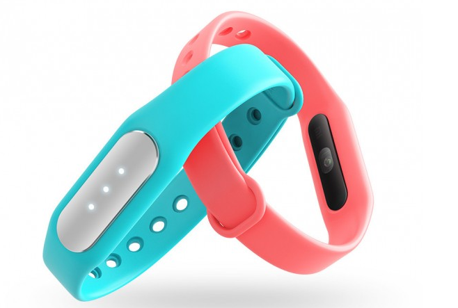 Xiaomi Mi Band 1S price