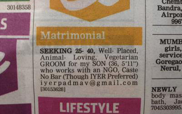 Gay_Matrimonial_Ad