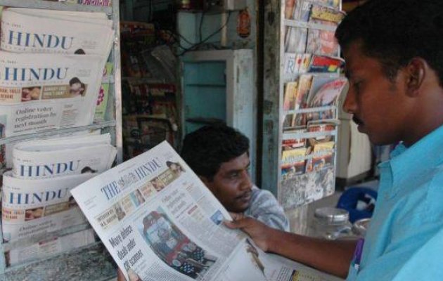 The Hindu was not published for the first time since 1878 during the Chennai floods 