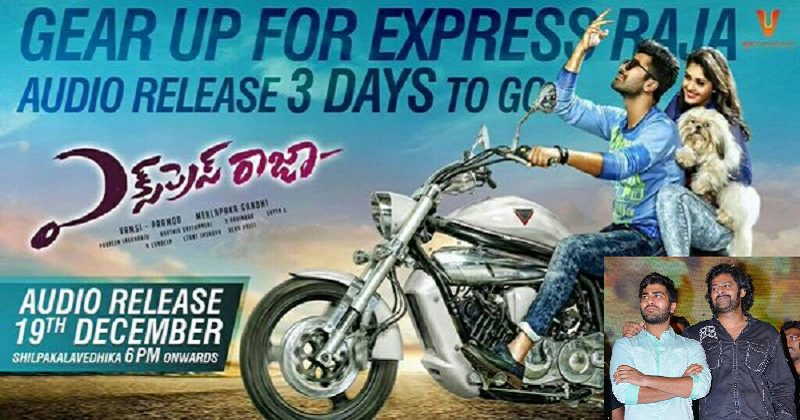 Express Raja Audio Launch Live Prabhas As Chief Guest For Sharwanand S Movie