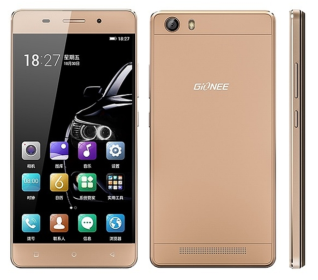 Gionee Marathon M5 Plus Launched in China