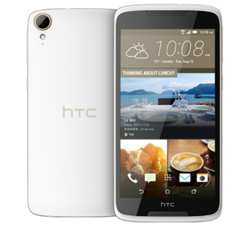 HTC Desire 828 specs and price
