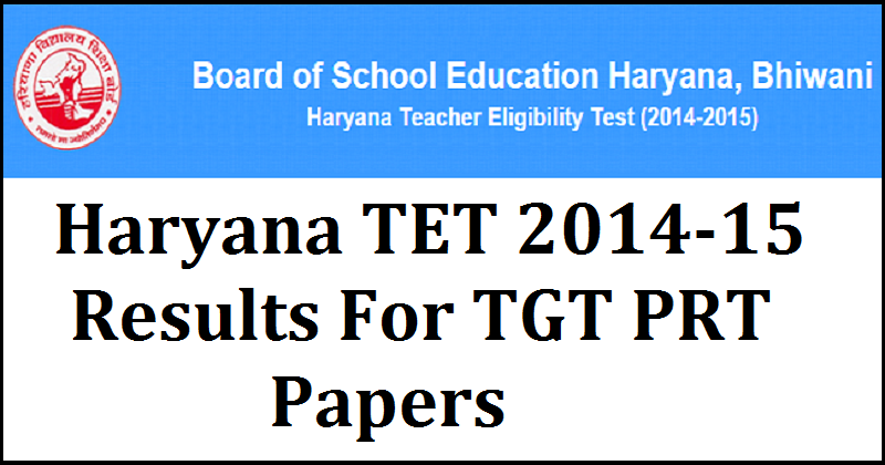Haryana-TET-TGT-PRT-Result-2015