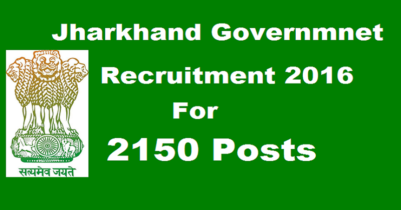 Jharkhand Government Jobs For 2150 Multipurpose Health Worker (Male) Posts: Download Application Form Here
