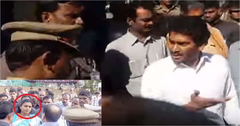 MLA Roja Arrested As She Attempts To Enter Assembly, YS Jagan Serious ...