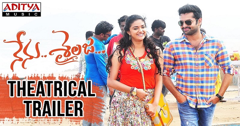 watch free nenu sailaja movie online