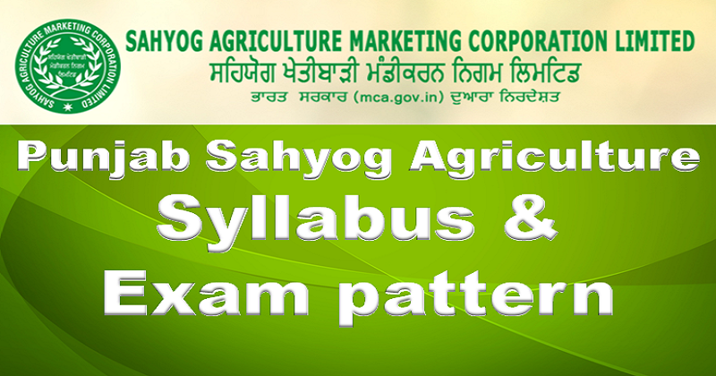 Punjab Sahyog Agriculture Syllabus & Exam pattern