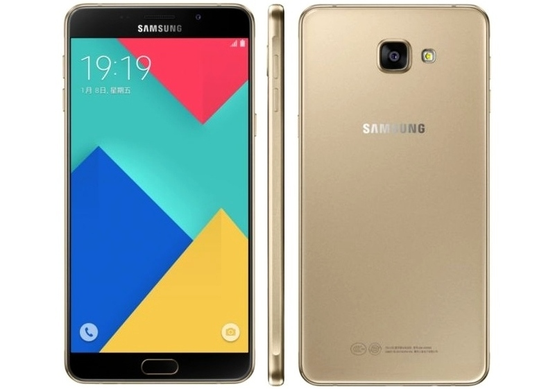 Samsung Galaxy A9 Unveiled in China